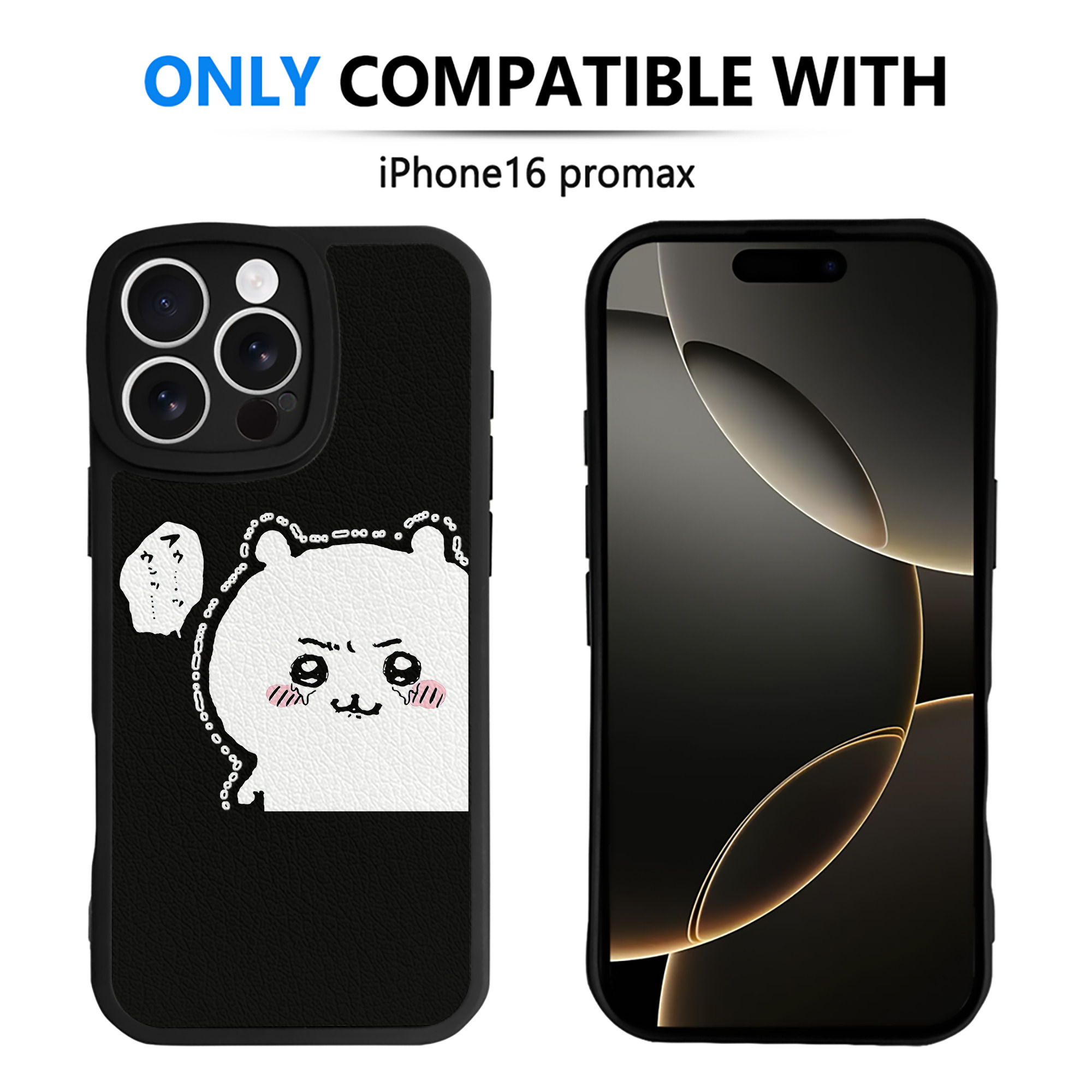 （画像用） ちいかわ ちいかわ Chii-kawa chiikawa 【iPhone 16シリーズ対応】シリコンスマホケース（レザー調） 材質：シリコン